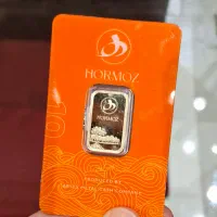 شمش طلا ۱۰ گرمی فقط با ۱ درصد سود عیار ۱۸ سری هرمز