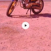 موتور 150. پنج دنده  کسی خواست در خدمتیم