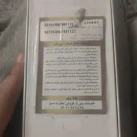redmi10c|موبایل|تهران, امامت|دیوار