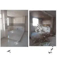 کاشی کار و گچ کار و سرامیک کار