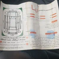 تیبا۲ مدل ۱۴۰۰|خودرو سواری و وانت|قوچان, |دیوار