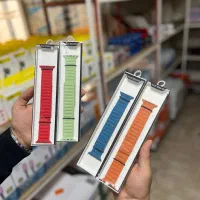 بند ساعت الترا کنفی