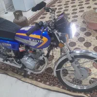 انرژی 95 انباری صفر|موتورسیکلت|شوش, |دیوار