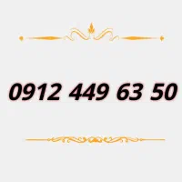 0912-449-63-50