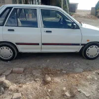 پرایدهاجبک کره ای