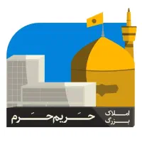 مشاور