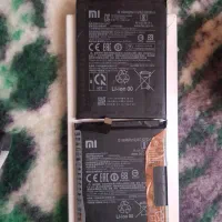 باتری شیاومی  POCO x3