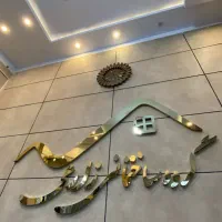 جذب منشی و مشاور خانم املاک