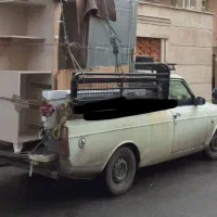 وانت بار  ، حمل بار