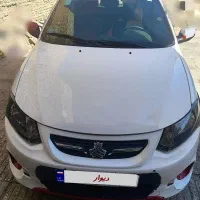 کوییک آر سفید قرمز