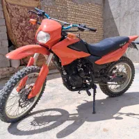 موتور تریل 250