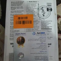 دستگاه هشدار زلزله Quake alarm|سایر لوازم برقی|تهران, لاله زار|دیوار