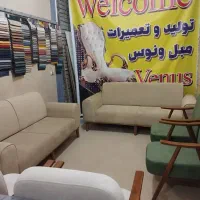 تعمیرات و تولید مبل ونوس