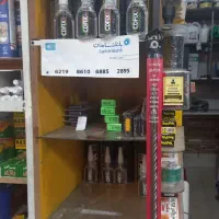 برقکار وبرقکاری صنعتی وساختمان