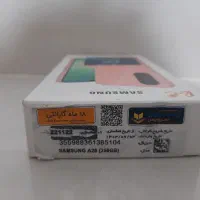 گوشی سامسونگ|موبایل|پاکدشت, پاکدشت (مامازند)|دیوار