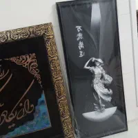 حراجی لوازم منزل|حراج|مشهد, کوشش|دیوار