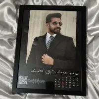 قاب موزیکال روز پدر