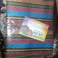 یکقطعهطلاپیداکردهام