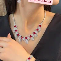 نقره ۹۲۵ کد ۱۱۲