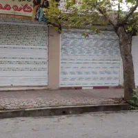 فروش مغازه خیابان قصر