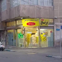 برنج نیمدانه درشت عطری هاشمی|خوردنی و آشامیدنی|تهران, فلاح|دیوار