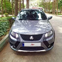 کوییک خانگی کارمندی بدون رنگ و سالم