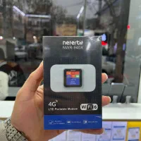 مودم جیبی نتربیت NWR-940X