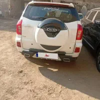 ایکس s33نیوفیس