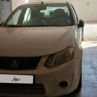 ساینا