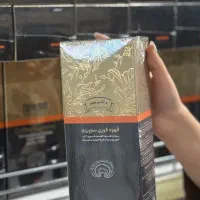 قهوه سوپریم جادوی انرژی در هر جرعه