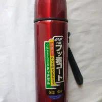 فلاکس چای و آب جوش|کوهنوردی و کمپینگ|تهران, اتابک|دیوار