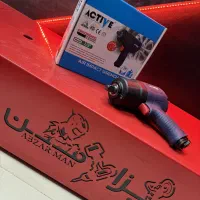 بکس بادی ( ابزار من کرمان اقساط بدون بهره )