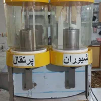 دستگاه شربت سردکن