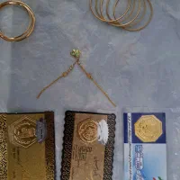 تعدادی طلای بچگانه|جواهرات|همدان, |دیوار