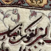 تابلو فرش دست باف و ان یکاد|تابلو فرش|تهران, ده‌ونک|دیوار