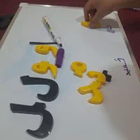 تدریس با معلم رسمی آموزش و پرورش