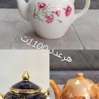 ظروف پذیرایی|ظروف سرو و پذیرایی|اصفهان, مولوی|دیوار
