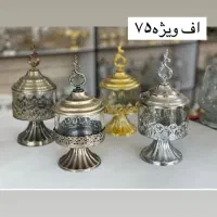 حراج خرید به خرید به علت جمع کردن|حراج|گنبد کاووس, |دیوار