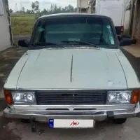 وانت بی رنگ بیضربه