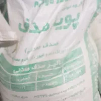 صدف معدنی و دی کلسیم فسفات، انزیمیت