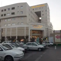 انبار نزدیک حرم