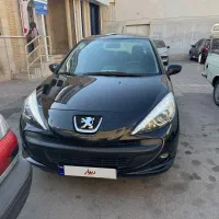 207 پانوراما