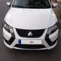کوییک آر اس مدل ۱۴۰۴