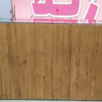 رگال و مانکن|فروشگاه و مغازه|برخوار, |دیوار