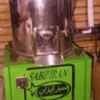 سبزی خورد کن