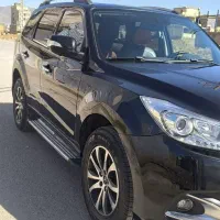 هایماs7مدل98بدون رنگ