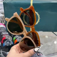 حراج عینک دودی زنانه مردانه قیمت بندر