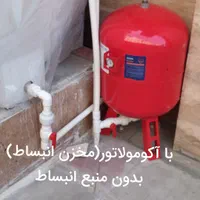 پمپ آب و نصب و تعمیر و نگهداری موتورخانه|خدمات پیشه و مهارت|هشتگرد, فاز ۲ مهستان|دیوار