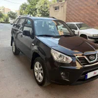 Mvm x33 اتومات|خودرو سواری و وانت|اصفهان, دوطفلان|دیوار