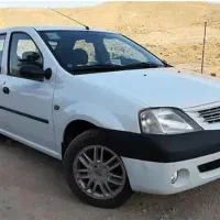 سرویس مهد کودک و اداره جات خانم